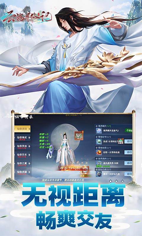 https://oss.jiutian998.com/20260621152828669.png