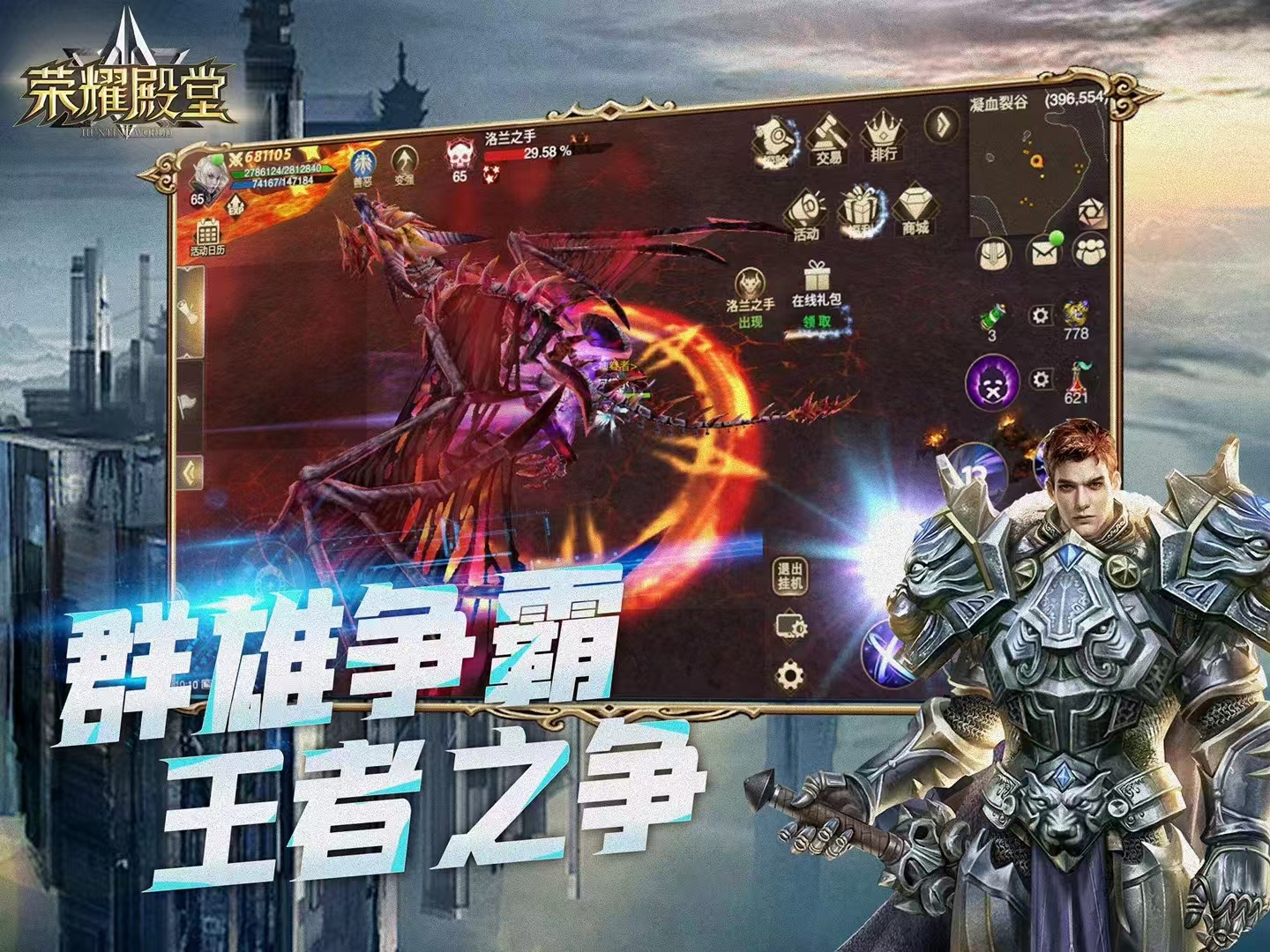 https://oss.jiutian998.com/20260621193101379.png
