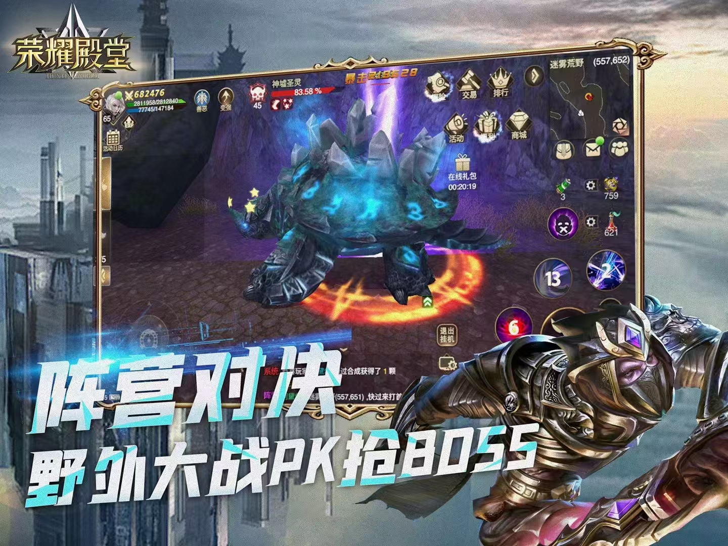 https://oss.jiutian998.com/20260621193103683.png