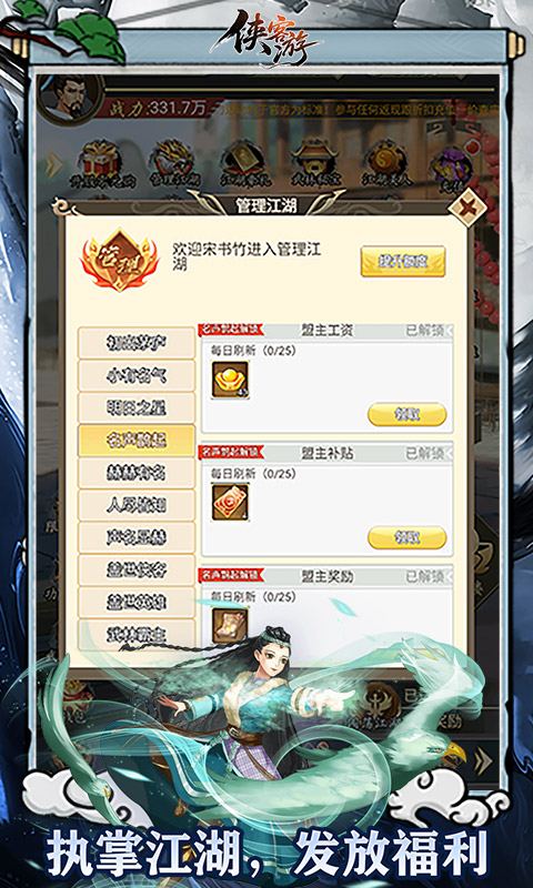 https://oss.jiutian998.com/20260622202025930.png