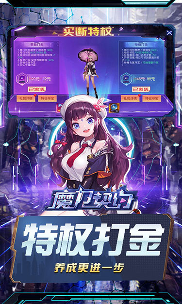 https://oss.jiutian998.com/2026062919173243116.jpg