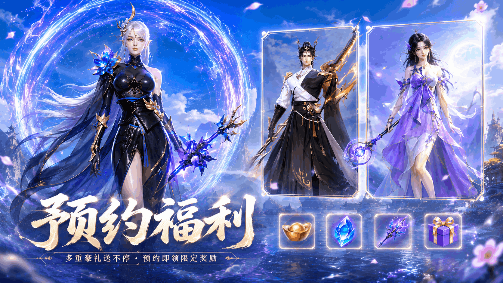 https://oss.jiutian998.com/2026062920284531717.png
