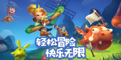 萌星物语