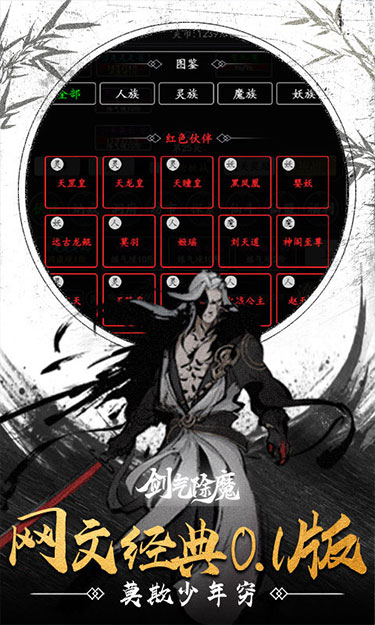 https://oss.jiutian998.com/2026070615335280753.jpg