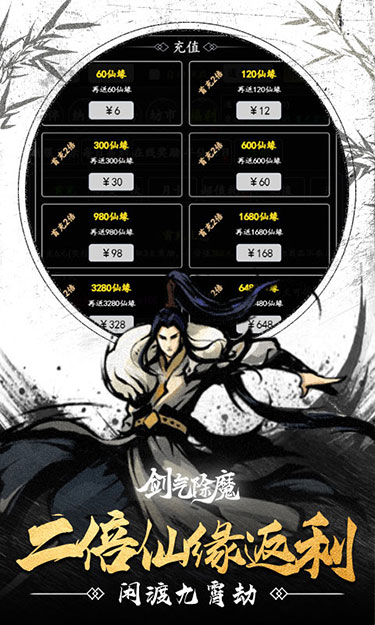 https://oss.jiutian998.com/2026070615335392190.jpg
