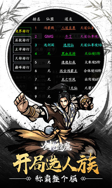 https://oss.jiutian998.com/2026070615335531068.jpg