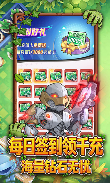 https://oss.jiutian998.com/2026070710554067490.jpg
