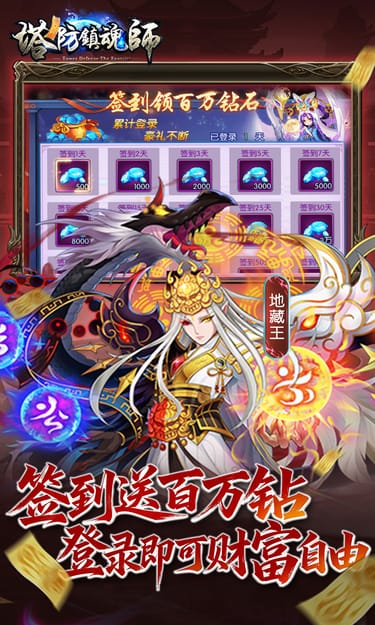 https://oss.jiutian998.com/2026071020052717725.jpg