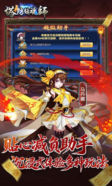 https://oss.jiutian998.com/2026071020053066240.jpg