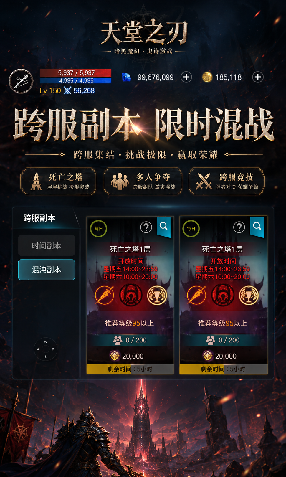 https://oss.jiutian998.com/2026071116193915722.png