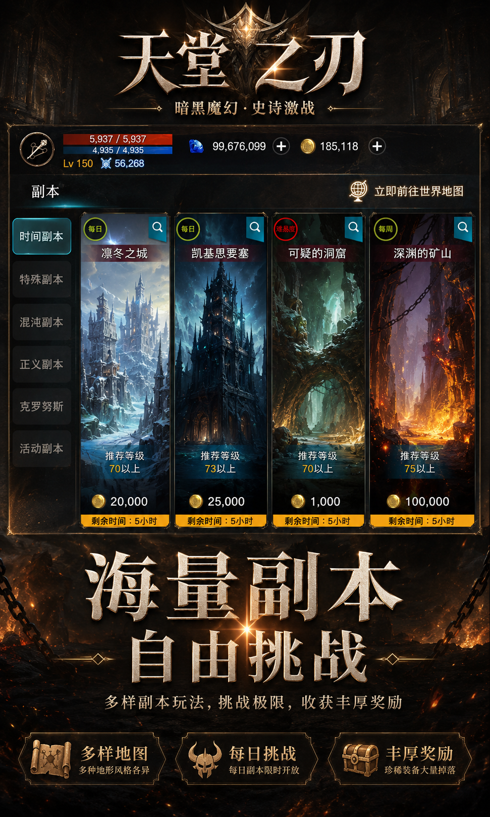 https://oss.jiutian998.com/2026071116195185117.png
