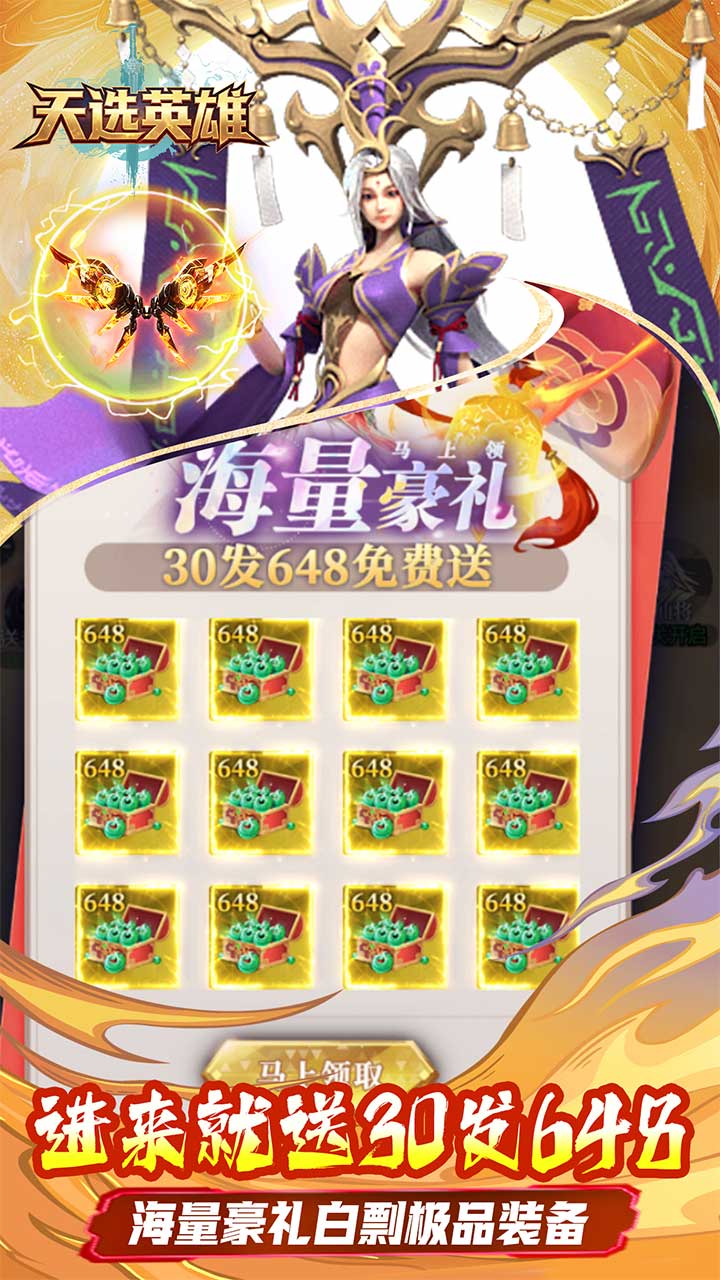 https://oss.jiutian998.com/2026072312021783512.jpg
