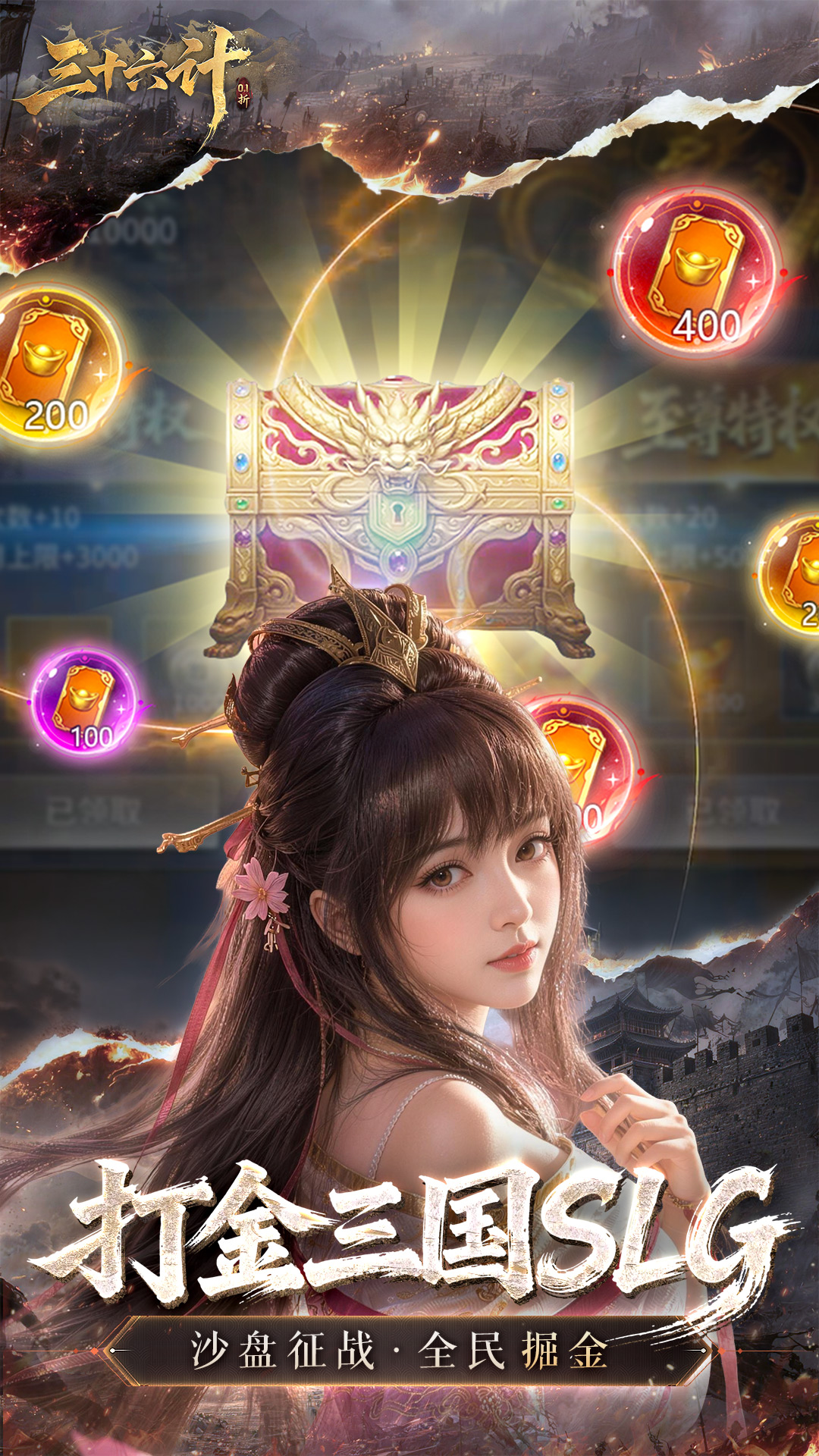 https://oss.jiutian998.com/2026072912004629630.png