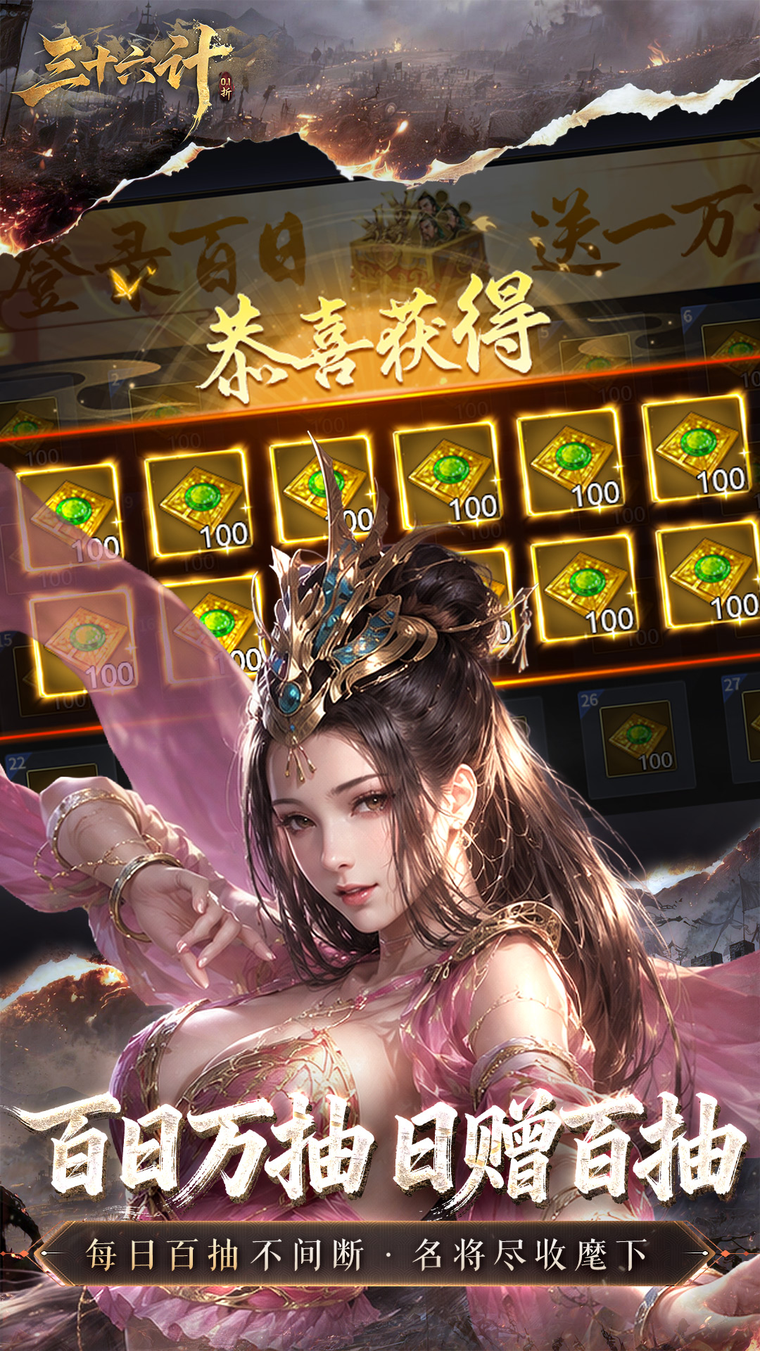 https://oss.jiutian998.com/2026072912005445560.png