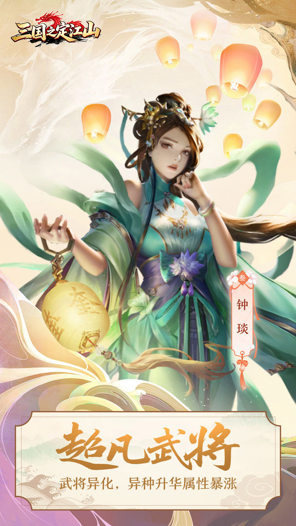 https://oss.jiutian998.com/2026073119443380504.jpg