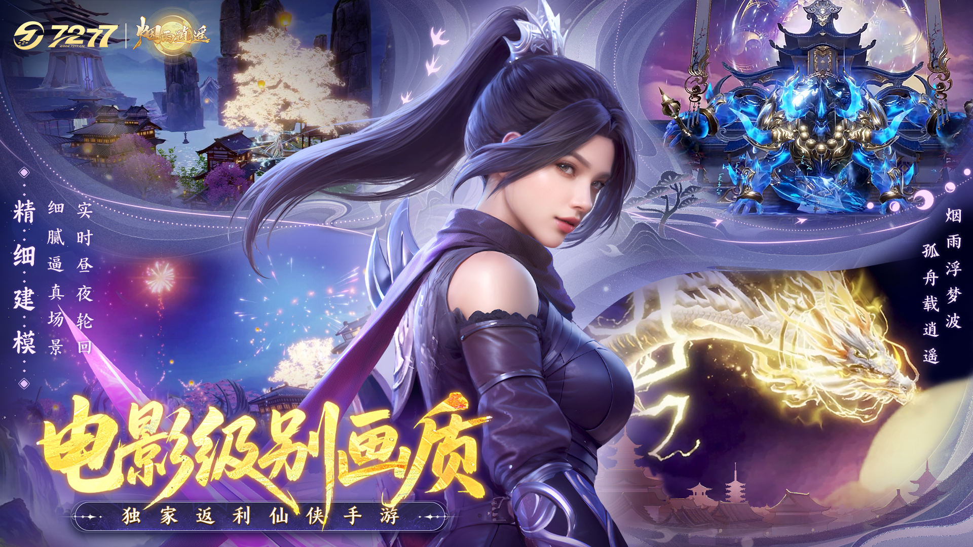 https://oss.jiutian998.com/20260806130655825.png