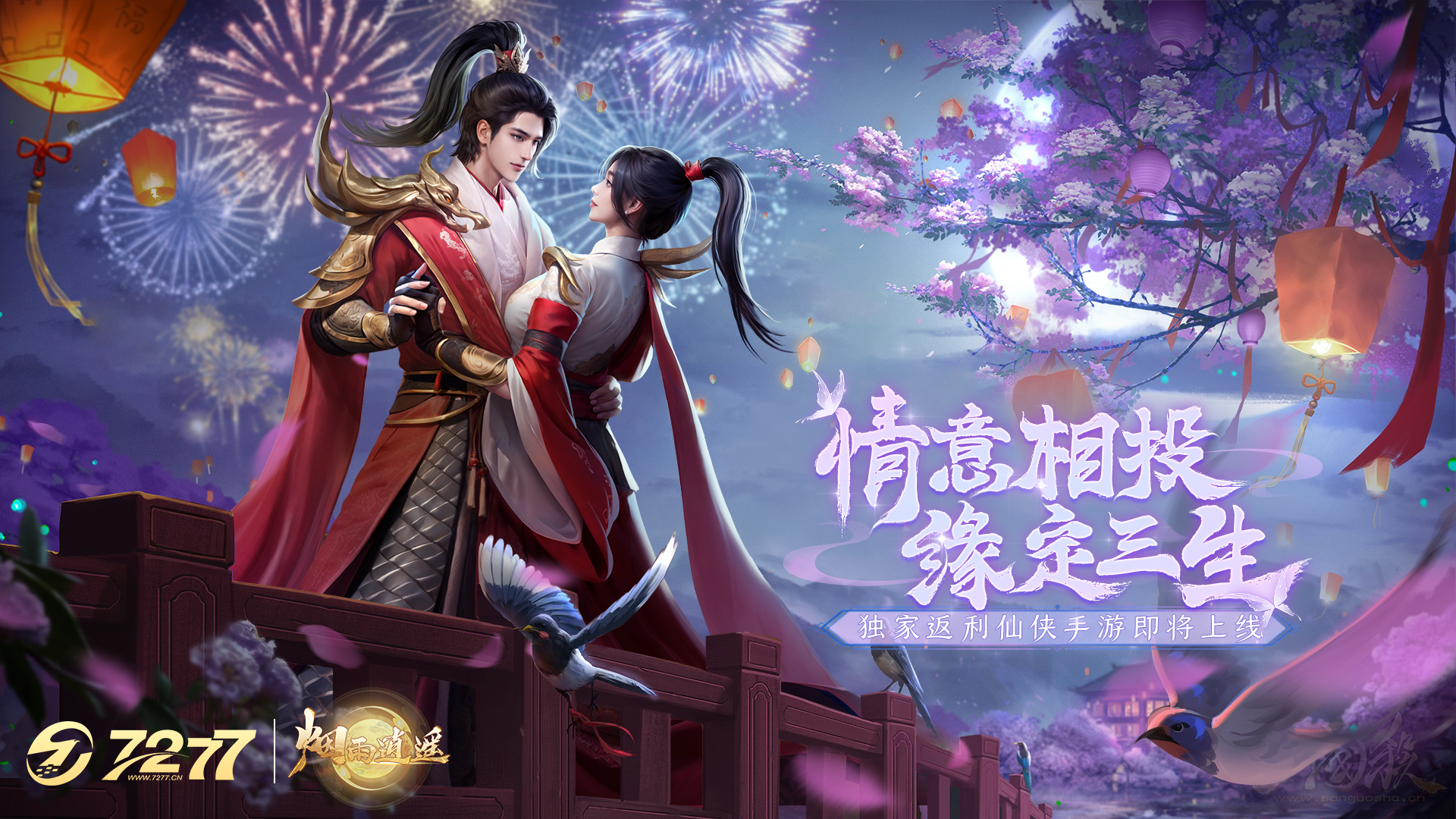https://oss.jiutian998.com/20260806131014276.png