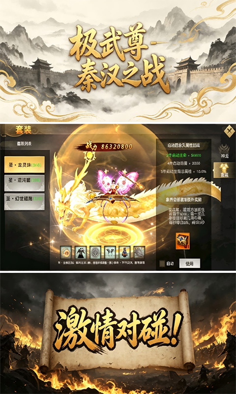 https://oss.jiutian998.com/2026080714594093884.jpg