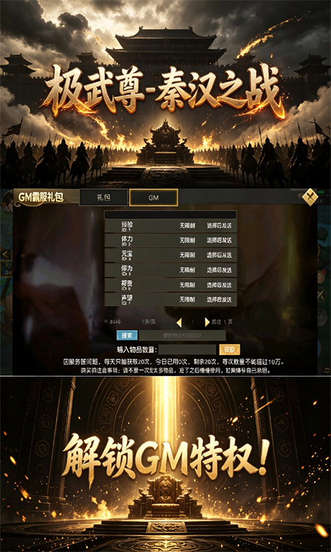 https://oss.jiutian998.com/2026080714594336675.jpg