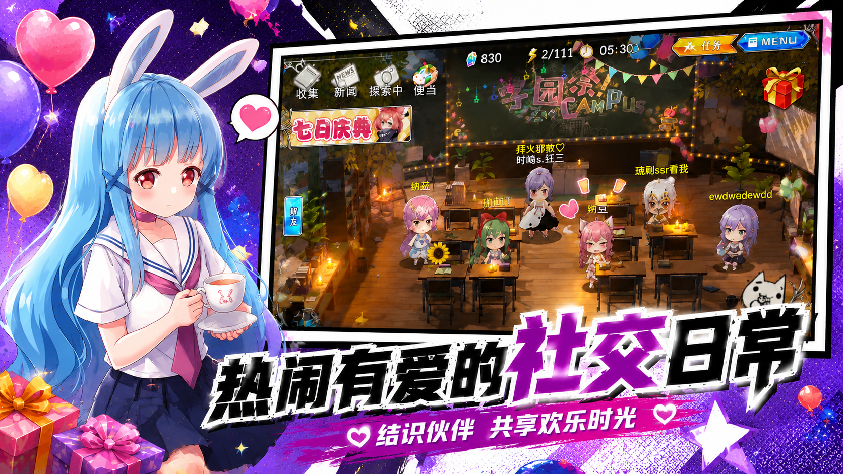 https://oss.jiutian998.com/2026081714323672848.png