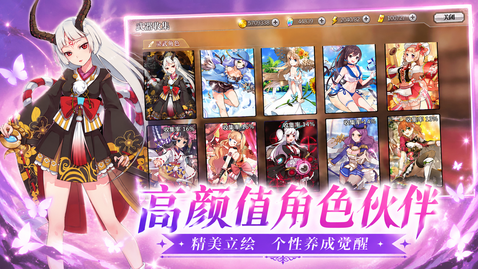 https://oss.jiutian998.com/2026081714324864024.png