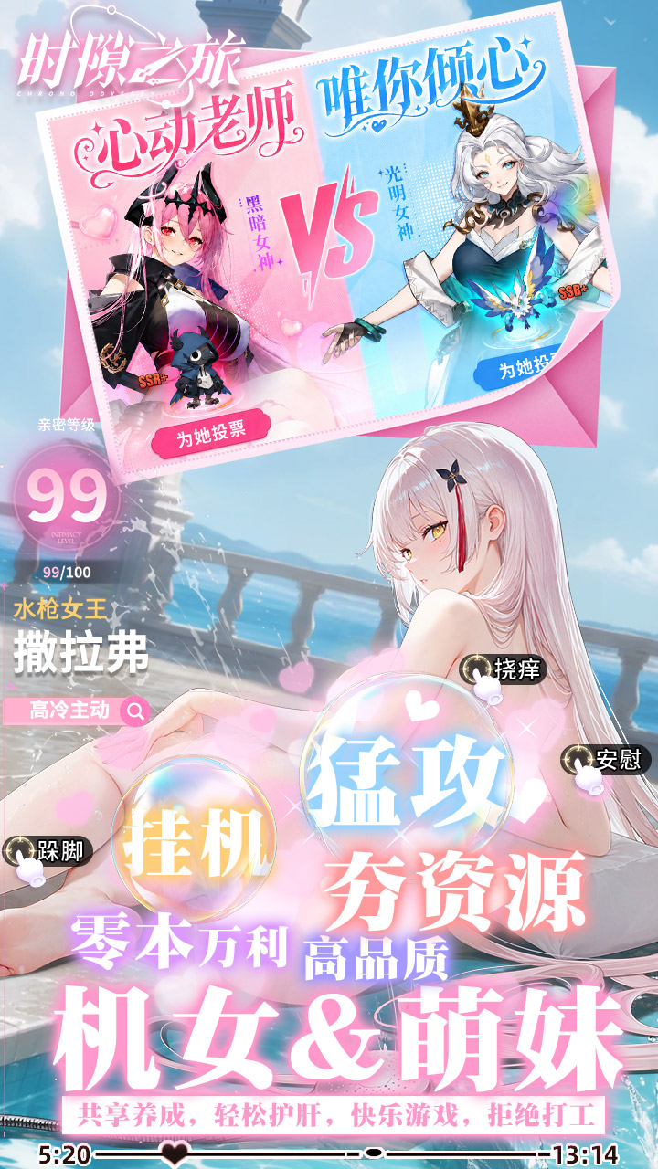 https://oss.jiutian998.com/20260910170617431.png