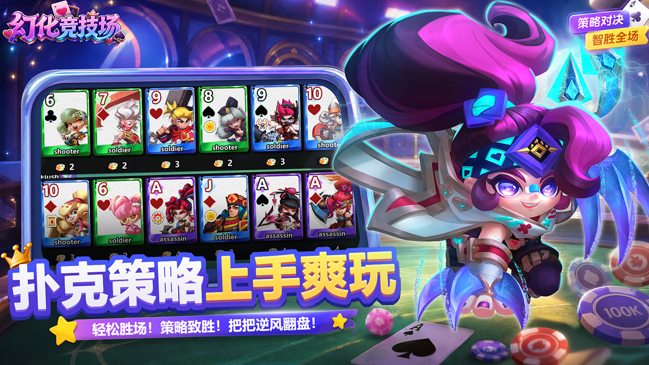 https://oss.jiutian998.com/20261004162329163.png