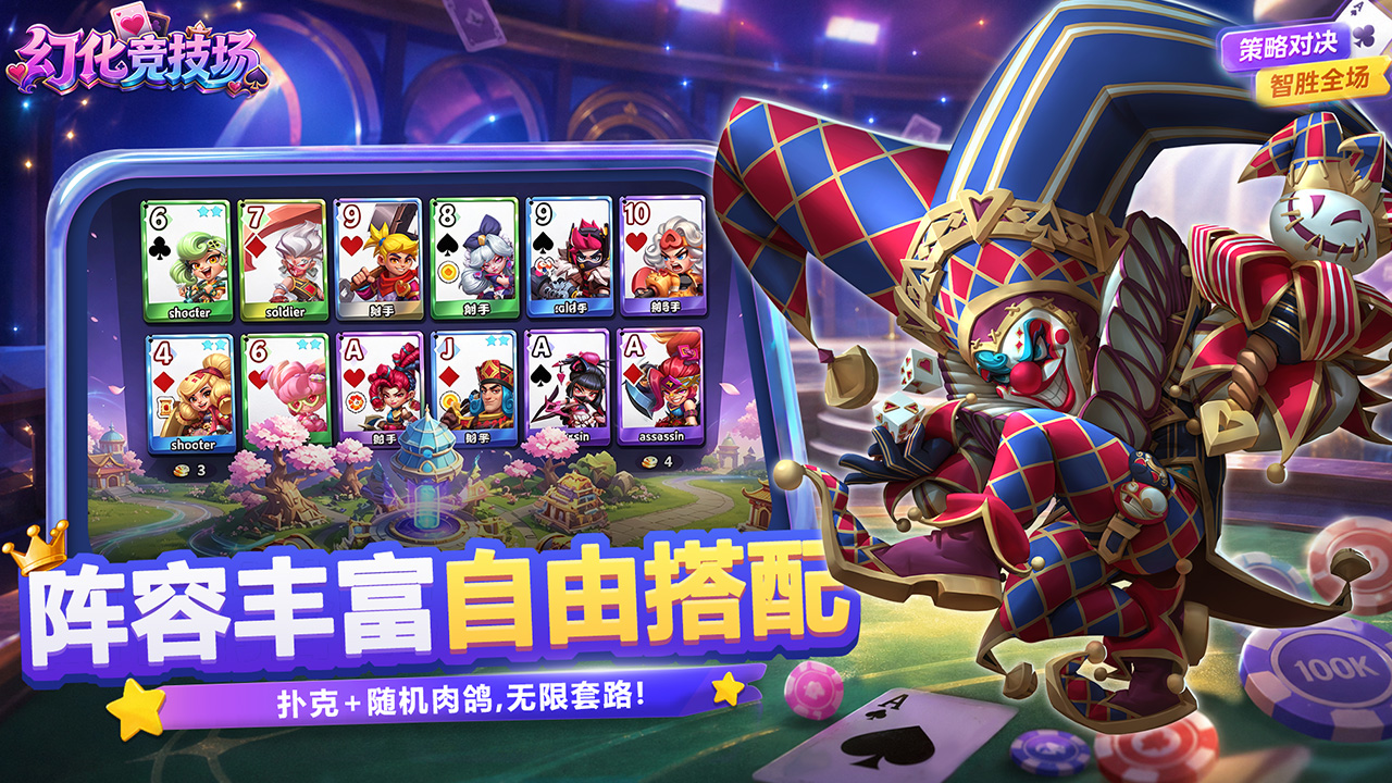 https://oss.jiutian998.com/20261004162331766.png