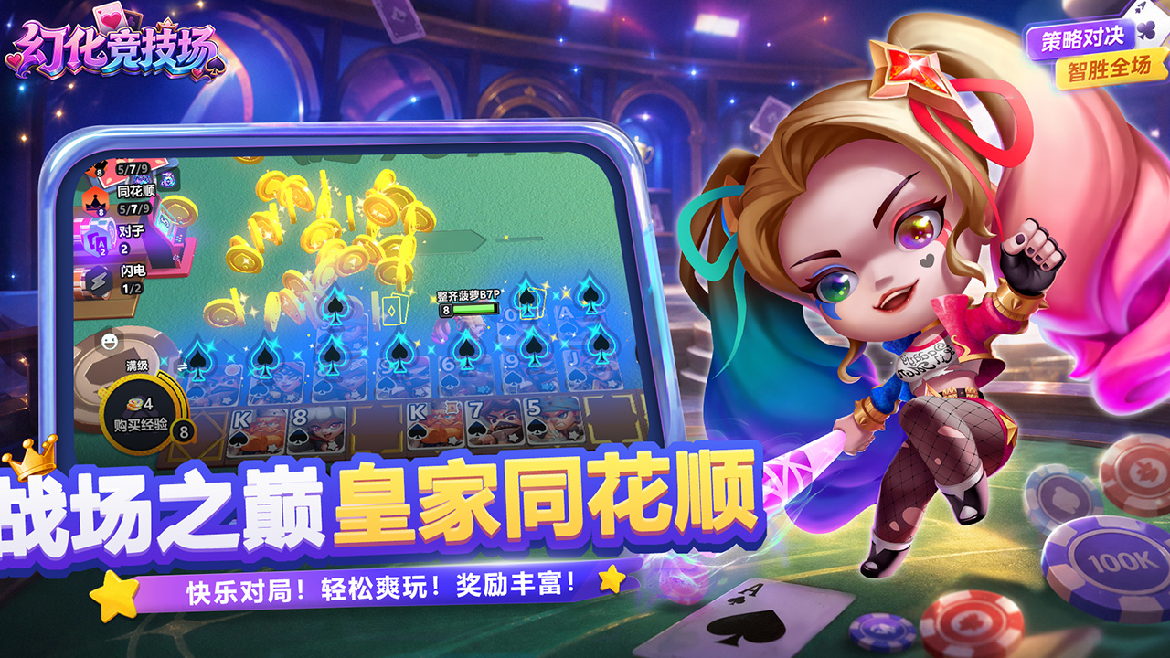 https://oss.jiutian998.com/20261004162332912.png