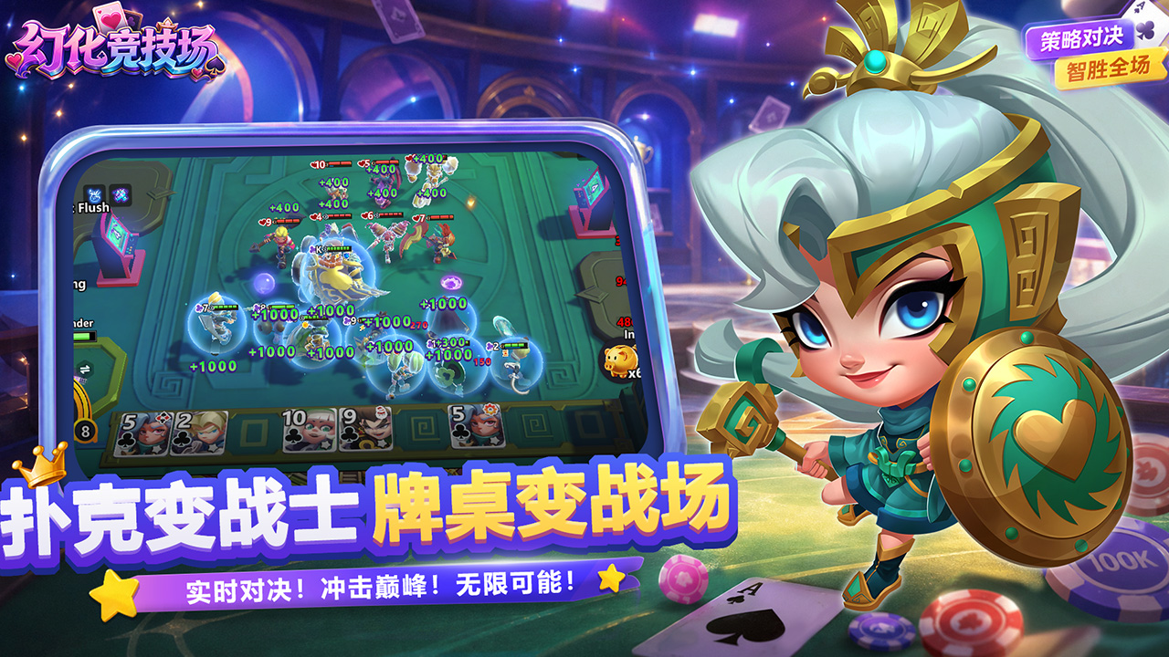 https://oss.jiutian998.com/20261004162333330.png