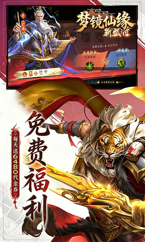 https://oss.jiutian998.com/20261008145601755.png