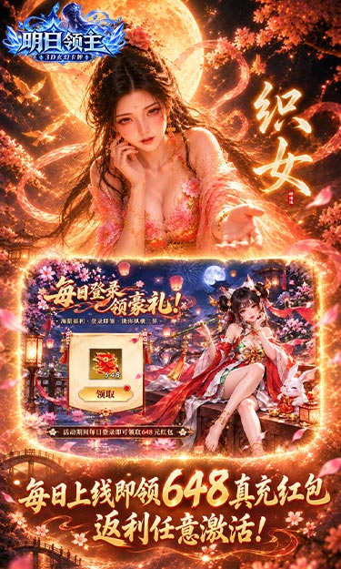 https://oss.jiutian998.com/20261011155208452.png