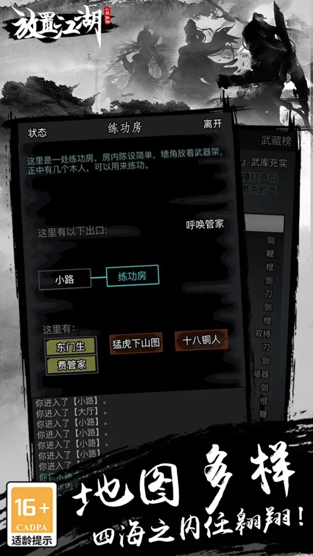 https://oss.jiutian998.com/20261011160313132.png
