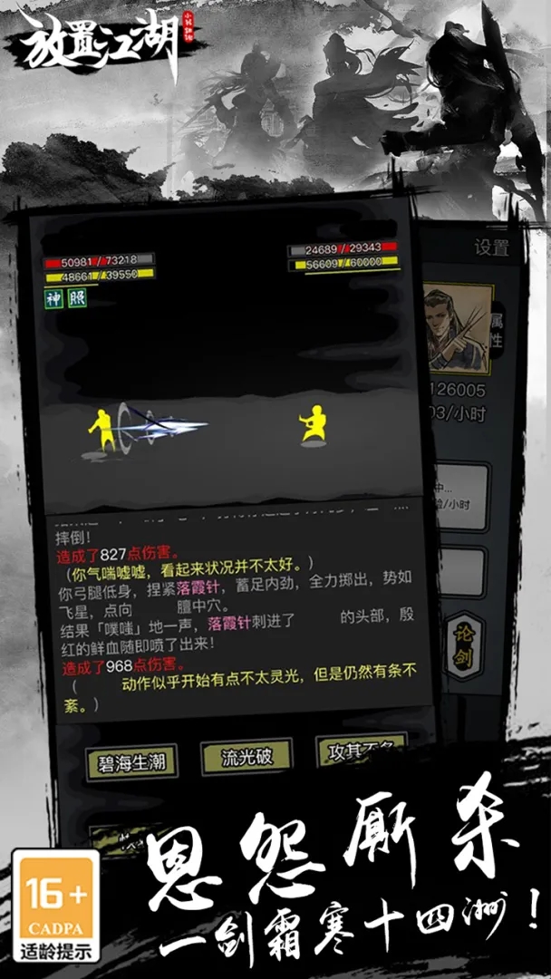https://oss.jiutian998.com/20261011160316444.png