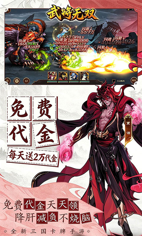 https://oss.jiutian998.com/20261012193835267.png